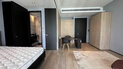 OUE Twin Peaks (D9), Condominium #590654931